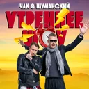 Дмитрий Рожков: Как не развалить мозг к Новому году и собрать его после