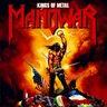 Manowar