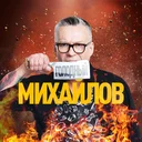 Стейк-алхимик: Илья Муравьев о том, как 40 дней превращают мясо в гастрономическое золото