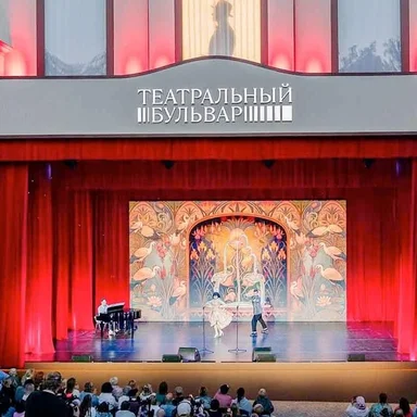 Сергей Собянин рассказал о новых форматах и площадках «Театрального бульвара»