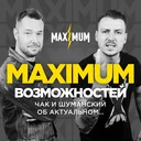 Сохранение исторического наследия Москвы