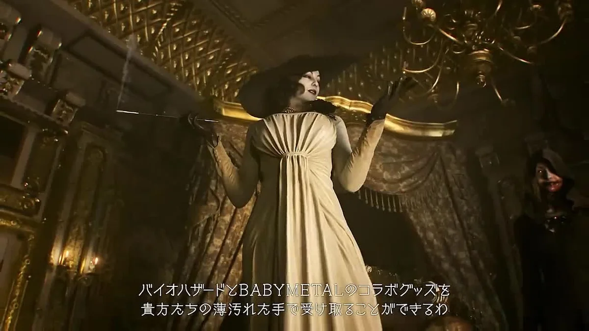 BABYMETAL x RESIDENT EVIL