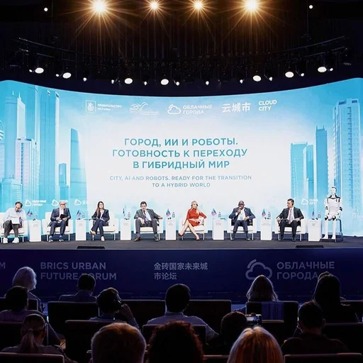 Новости