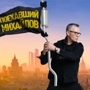 Артем Березин против хаоса: как пережить шторм на рынке автозапчастей и не стереть стекла