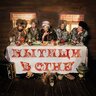 мытищи в огне