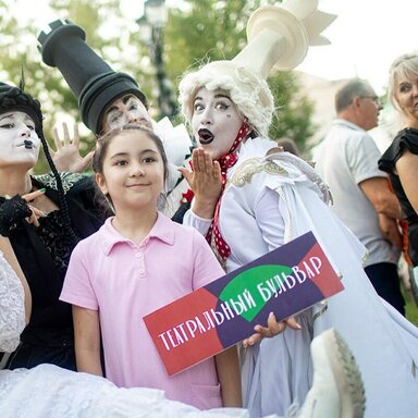 Москва готовится к рекордному фестивалю «Театральный бульвар»: три месяца спектаклей под открытым небом