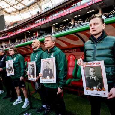 Бессмертный полк прошёл на матчах Кубка России по футболу при поддержке «Русской Медиагруппы»