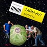 Тайм-Аут