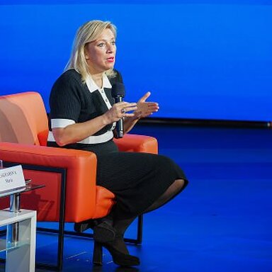 «Развитие технологий создает новые грани публичной дипломатии» — Мария Захарова