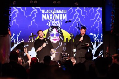 Оззи Осборн вернулся: радио MAXIMUM устроило трибьют-шоу Black Шабаш
