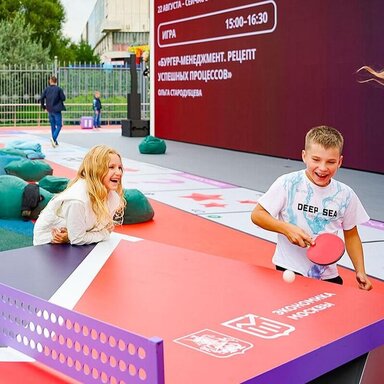 Как интересно провести финальные дни лета на форуме «Москва 2030»