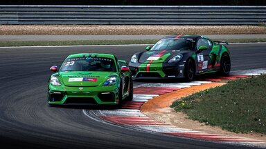 Главная супергонка лета: СБЕР Первый GT Cup. Гран-При на «Moscow Raceway»!
