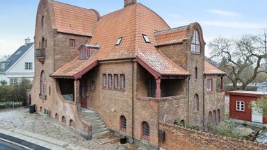 Дом детства Ларса Ульриха выставили на продажу