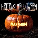 HELLOWEEN