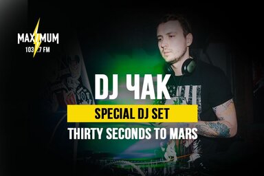 DJ Чак на сцене с Thirty Seconds to Mars