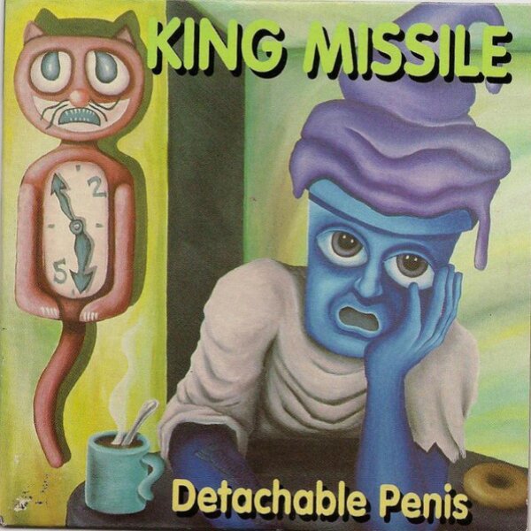 Detachable Penis