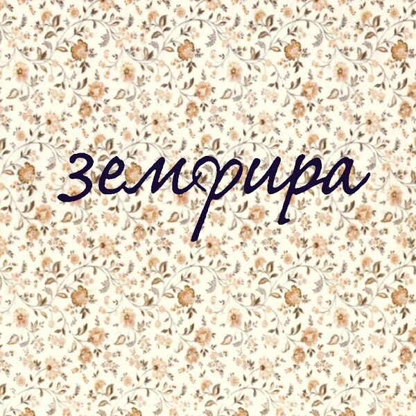 Маечки